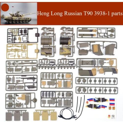 1Set Russian T90 3938-1 Self-assembly Accessories Sticker/Oil Drum/Rope/Decorative Parts for 1/16 Henglong RC Tank Model