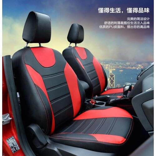 TO YOUR TASTE auto accessories custom luxury leather new CAR SEAT COVER for Nissan X-TRAIL Fuga Quest Patrol Nissan Cedric Null