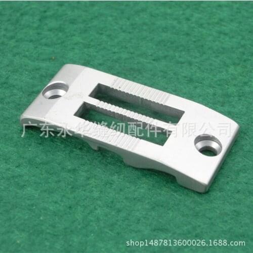 DURKOPP 768 needle plate sewing machine parts