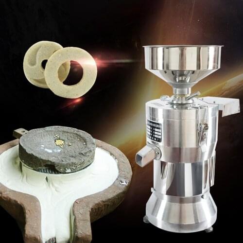 Commercial Soybean Milk Machine Pulp Residue Separation Grinder Household Large Capacity Soymilk Machine Tofu Grinding Machine