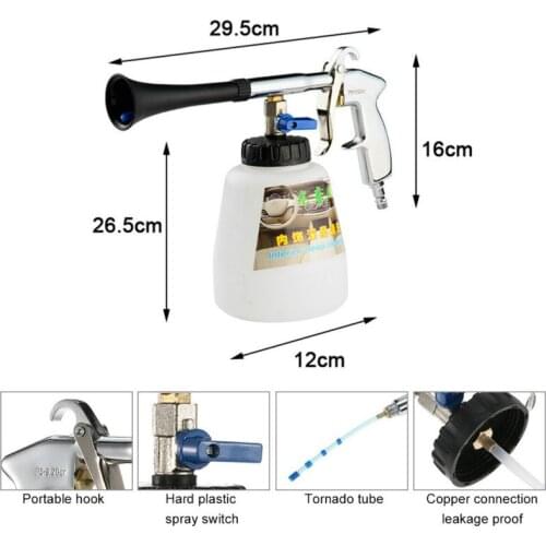 Free Shipping High Pressure Car Wash for Tornador Portable Interior Deep Cleaning Gun Washer Cockpit Care With Brush Air Operate