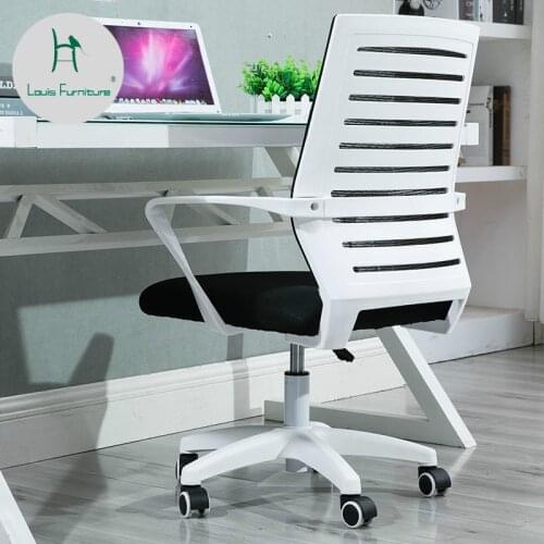 Louis Fashion Office Chairs Home Lift Conference Modern Simplicity Lazy Backrest