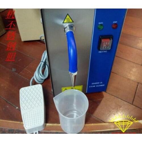 Jewelry steam cleaning machine steam cleaner jewellery equipment