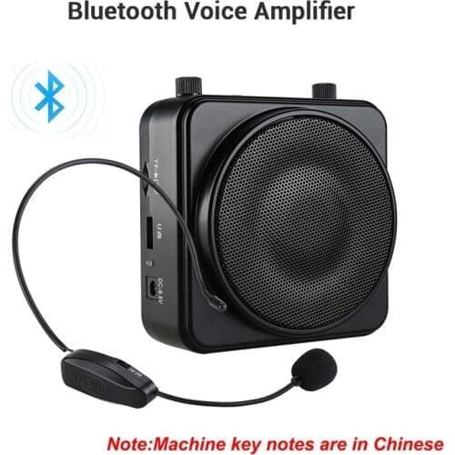 MR2500W 22W Portable Wireless Bluetooth PA Voice Amplifier Headset Microphone 2200mA Amplifier Speaker Voice Booster