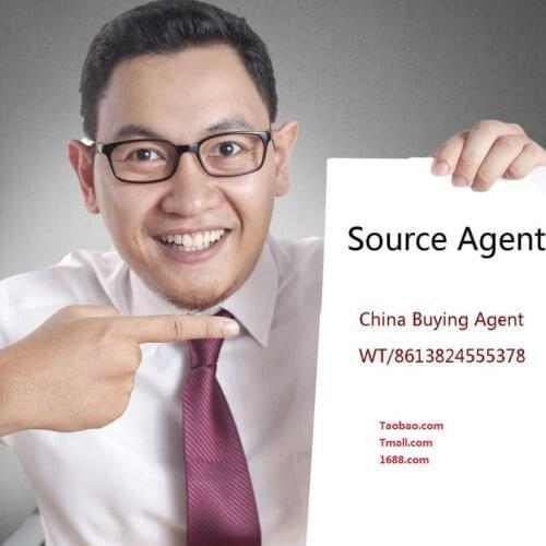 1688 sourcing buying/purchase service in China, low commission, 1688 taobao Tmall agent service