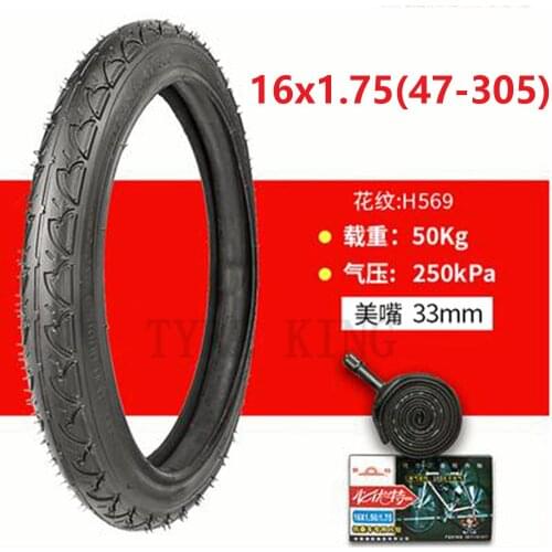 High Quality 16 Inch Folding Bike Tire 16x1.75(47-305) Bicycle Tire Accessories 16*1.75 Inner and Outer Tyre