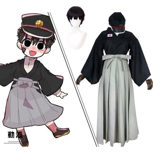 Yugi Tsukasa Cosplay Costume Jibaku Shounen Hanako Kun School Boy Uniform Set Unisex Toilet Bound Wig Short Black Kimono