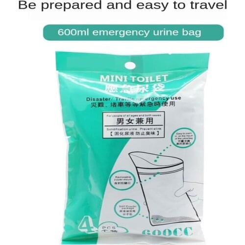 4x Disposable Bags Portable Car Emergency Urinal Wee Pee Bags