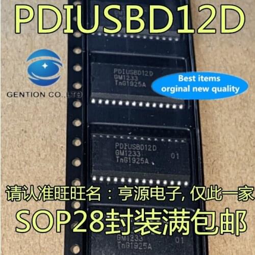5PCS PDIUSBD12 PDIUSBD12D USBD12D with parallel bus, USB device chip in stock 100% new and original