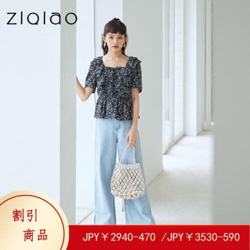 ZIQIAO Blouses 2021 Summer Women Shirts Blouses French Floral Chiffon Top Square Neck Short Waist Shirt Womens Tops
