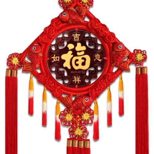 Fuyuanxiang Chinese Knot Pendant Living Room Large Peach Wood Fu Character Safe Home Decoration High-End Entrance Hanging