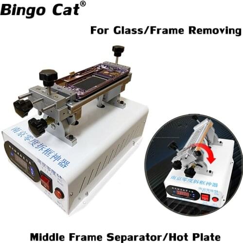 NJLD Edge Screen Middle Frame Separator Machine Hot Plate For Samsung Bezel Frame LCD Glass Panel Separating Repair Tools