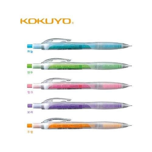 Japan KOKUYO F-VPS103 Coloree 0.5 mm Automatic Pencil Jelly Color