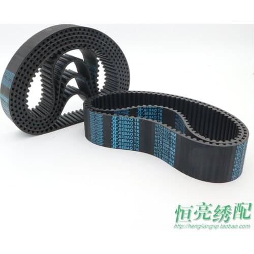 Computer Embroidery Machine Accessories Embroidery Machine Belt Upper and Lower Shaft Synchronous Belt Embroidery machine belt