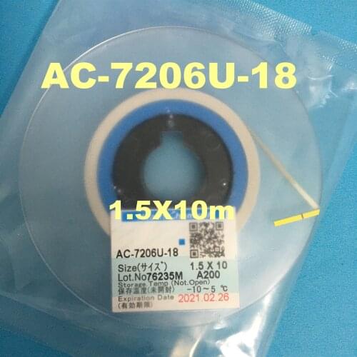 ACF AC-7206U-18 7206U-18 TAPE For LCD Screen Repair 1.2/1.5/2.0mm*10m/25m/50m