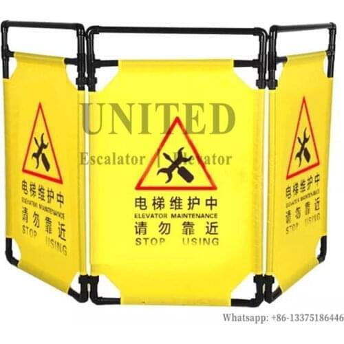Escalator Barricade Maintenance Stop
