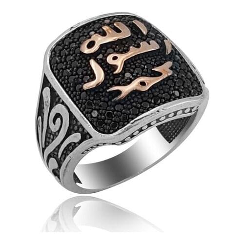 925 Silver Traditional Islamic Printed Rings forMen