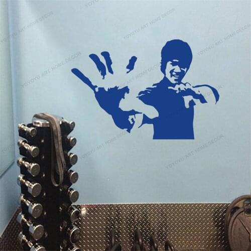 Karate Wall Decal Decal Bruce Lee Wall Sticker Kung Fu Art Decals Wall Stickers Vinyl Removable Wallpoof For Boys Room CX800
