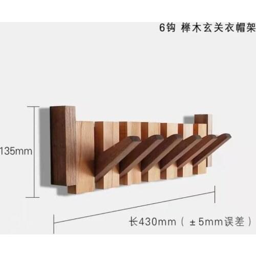 Walnut and Beech Hidden Decoration Wall Hanging Row Hook Hanger Imitation Piano Button Design Doorway Coat Rack Minimalist