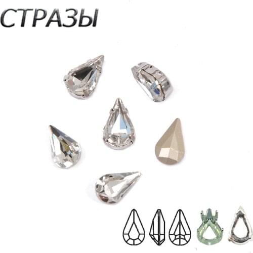 Clear Rhinestones Crystal 4300 Drop Strass Gold Silver Base Sew On Fancy Stone With Setting Chatons Jewelry Shoes Decoration