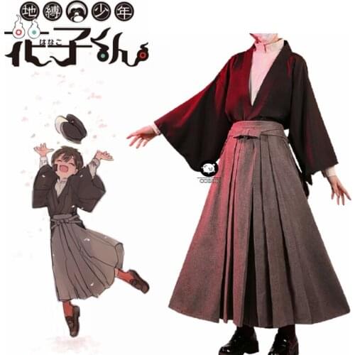 Anime Jibaku Shounen Hanako-kun Cosplay Yugi Tsukasa Costume Men Anime Cosplay Yugi Tsukasa Cosplay Jibaku Shounen