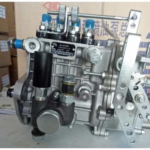 Fast shipping BH4Q75R8 LAIDONG 4L22 LD HUAYUAN injection Pump 4Q307FT diesel engine WATER cooled engine suit Chinese engine