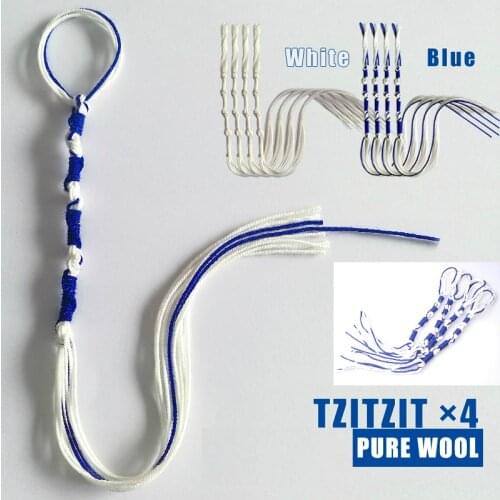 Israel Tzitzit Tassel Tzitzits Set of 4 Blue White Australian Pure Wool Israeli Jewish Clothing Accessory Hand-woven Tassel