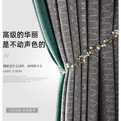 Custom curtain Simplicity Chenille Nordic Splicing green gray Texture geometry blackout thick curtain livingroom bedroom M1112