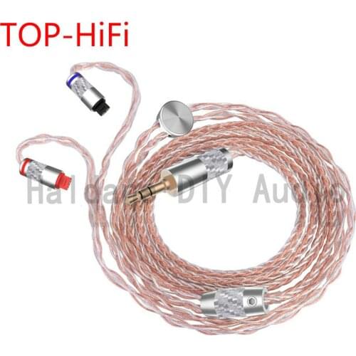 TOP-HiFi 3.5/2.5/4.4 Balanced Copper Silver Plated Mixed Headphone Upgrade Cable For im01 im02 im03 im04 im50 im70
