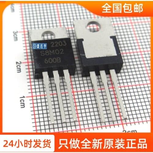 S8M02600B 8A 600V TO-220 NEW Original In Stock