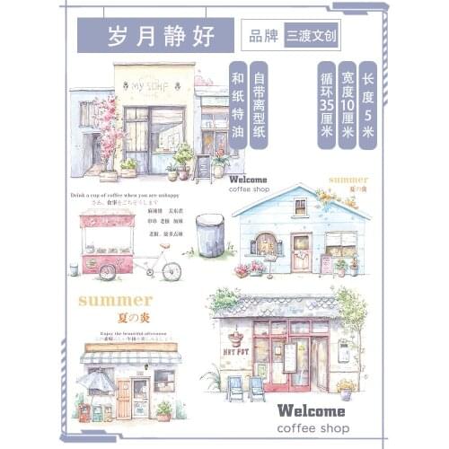 5 meter Landscape tape quiet washi fresh street view house wide journal sticker