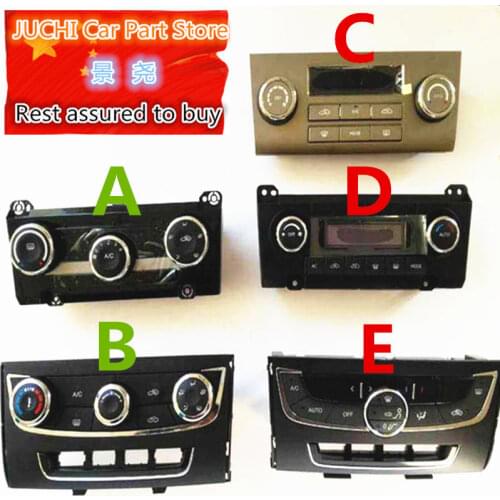 Car conditioning manual controller for Geely Emgrand EC7 EC715 EC718 Emgrand7 E7 ,Emgrand7-RV EC7-RV EC715-RV EC718-RV EC-HB