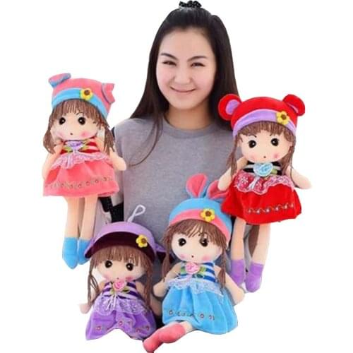 Baby stuffed toy Mayfair cute girl doll children Plush toy Christmas birthday gift doll 60cm