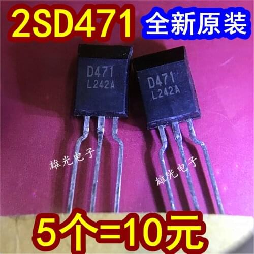 100% New original 2SD471 D471 TO-92L 5=10