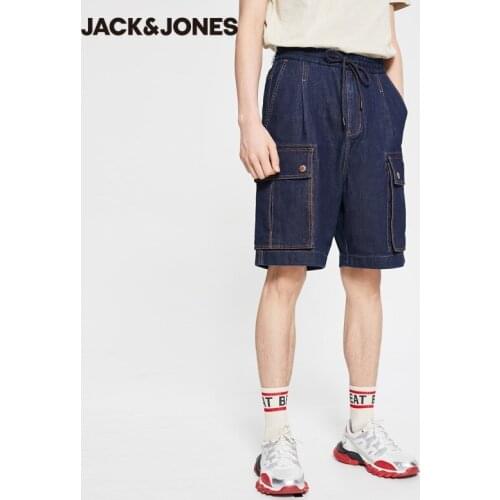 Jack Jones Men's Denim Shorts