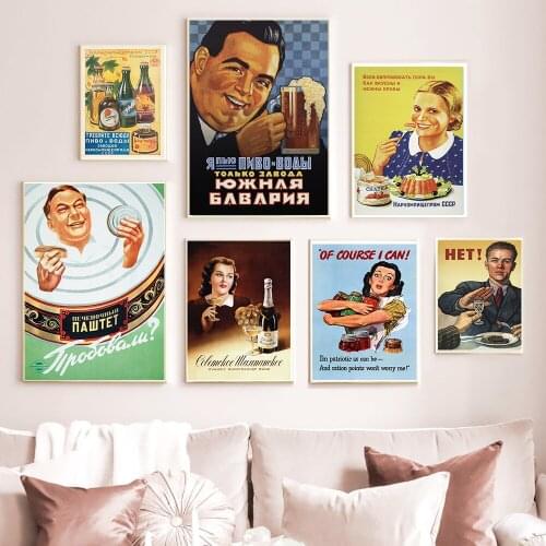 Beer and Soda Advertising Canvas Paintings Vintage Alcoholic Beverages Kitchen Poster Classic Wall Art Picture Bar Home Decor