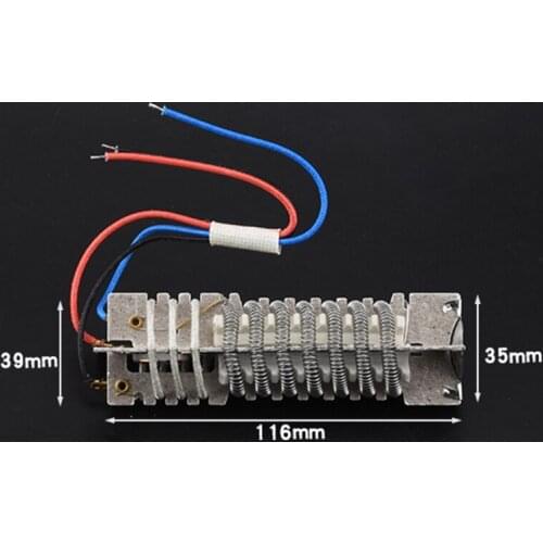 700/1600/1800/2000W Heating Element Hot Air Machine Heater Building Hair Dryer