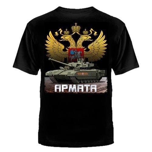 T-14 Armata Tank Men T-Shirt Russia Army Tank Short Casual O-Neck harajuku oversized t shirt