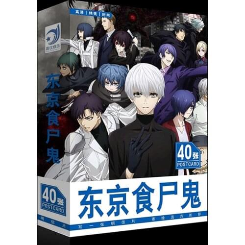 40pcs/set Anime Cards Tokyo Ghoul Postcard Greeting Card Message Card Christmas Gift Toys for Children