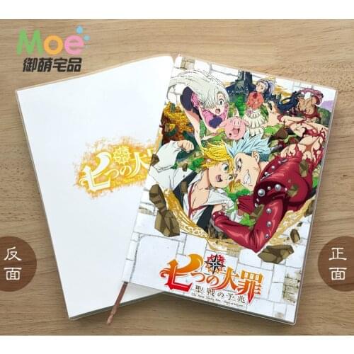 The Seven Deadly Sins Diary School Notebook Paper Agenda Schedule Planner Sketchbook Gift For Kids Notebooks Office Supplies