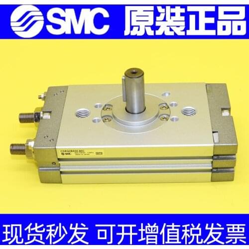 SMC swing cylinder CRQ2BW/CDRQ2BS/CRQ2BS10/15/20/30/40-90C/180C/270C
