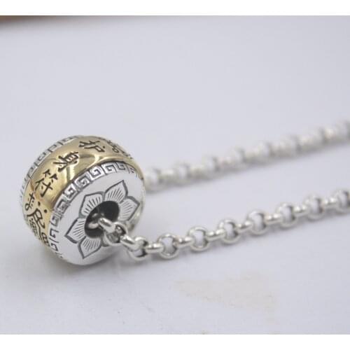 Sterling S999 Silver Pendant For Men Women Six Word Sutra Amulet Round Bead Pendant Pendant Luck Retro Gift