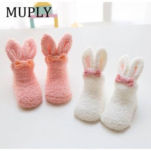 Winter Thick Coral Fleece Baby Girls Boys Socks Cute Rabbit Long Ear Rabbit Warm Anti-slip Socks Girls Soft Toddler Socks