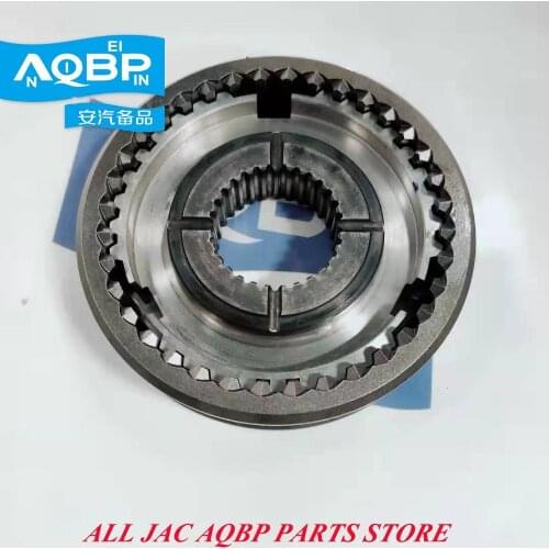 Car parts OE Number S1700L21069-40029 for JAC J6 S5 J3 4GA5 3/4 speed synchronizer assembly