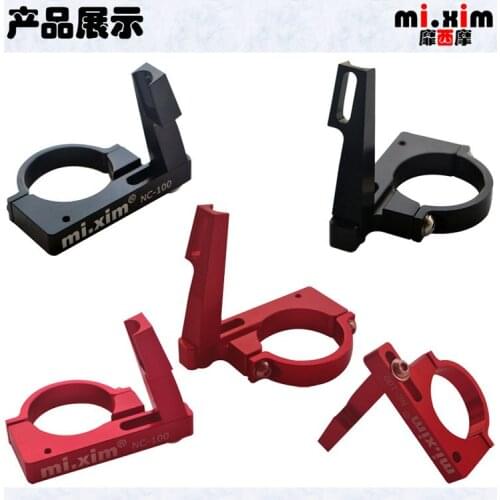 Mi.Xim NC-100 Folding Bike Front Derailleur Clamp 40mm Front Derailleur Adapter For SP8 Single Disc Crankset to 2/3 disc use