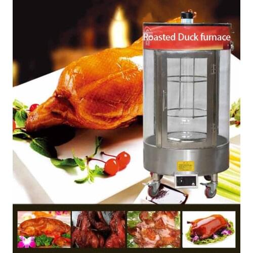 Roast duck oven Electric stainless steel Roasted Duck furnace Duck Roaster Commercial gas Home Charcoal roasted chicken oven