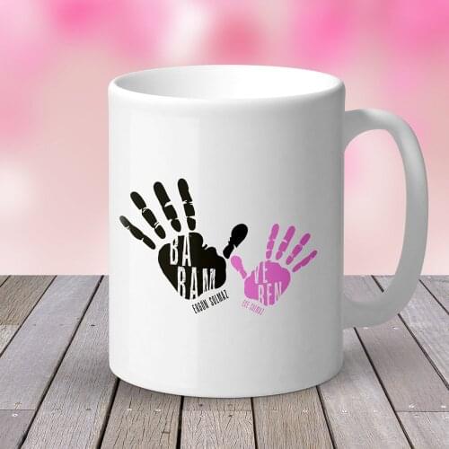 Personalized White Mug Cup (Father 'S Day Themed) UP