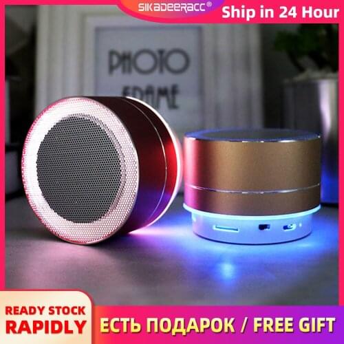 SIKADEERACC Audio Speakers