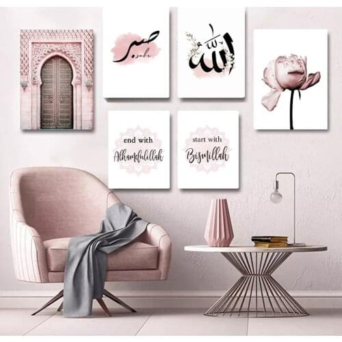 Modern Minimalist Nordic Style Flower And Character Poster Combination Decorative Painting Wall Art Canvas Print Painting Core