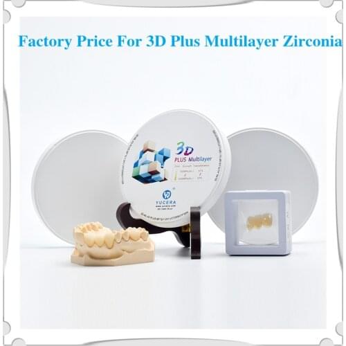 YUCERA 10MM 3D multilayer plus zirconia blocks Hot sale dental lab equipment for Dental cad cam 5 axis dental milling machine